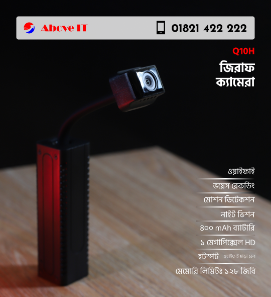 Q10h Giraffe 800mAh Mini V380 WiFi CC Camera